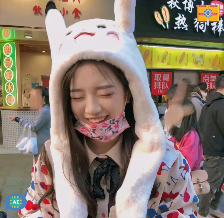 吴晨会员